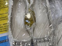 -翰皇直营洗衣洗鞋(望京鹿港店)