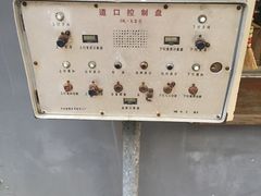 -铁路文化公园