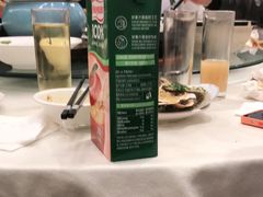 -金龙渔港(双楠店)