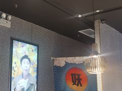 -半天妖烤鱼(万达广场店)