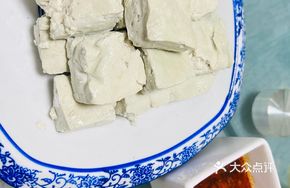 Stinky Tofu Sashimi
