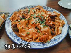 -壹阁胡羊焖饼(特色小吃街店)