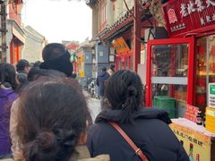-陈记卤煮小肠
