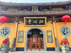 -江心屿景区