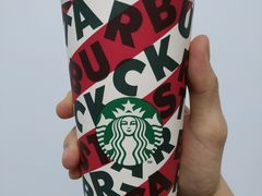 -星巴克(重庆新世纪凯瑞商都店)