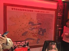 -重庆大队长火锅(临沂店)