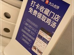 -兰湘子·湘菜小炒(崂山丽达店)