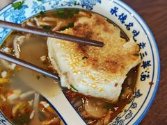 -老三羊汤【北兴隆街店】
