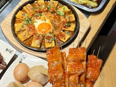 -绿地三只羊羊肉串(万科店)