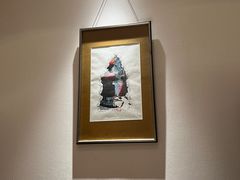 -宣和苑(华侨新村店)