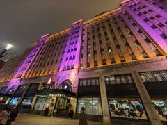 -上海和平饭店 Fairmont Peace Hotel