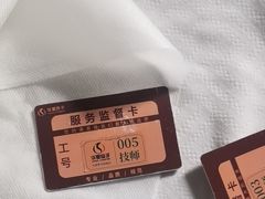 -华夏良子·足道SPA艾灸(金皇大厦店)