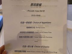 -WOLFGANG PUCK KITCHEN & BAR(迪士尼小镇店)