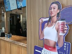-中骏世界城(泉州店)