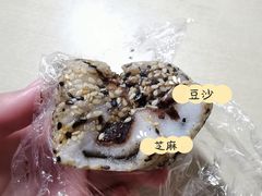 双酿团-许阿姨糕团店(南京总店)
