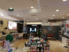 -鹰巢数码EAGLE’S NEST(燕莎店)