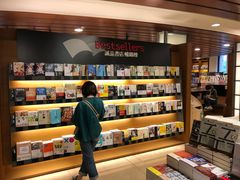 -诚品书店(敦南店)
