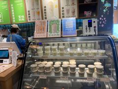 -宝珠奶酪(长宁金虹桥店)