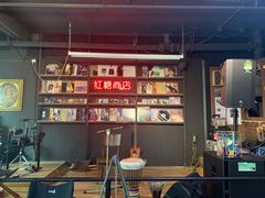 -红糖商店复古咖啡酒馆