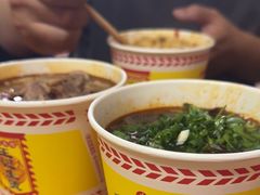 -王记生烫牛杂面馆(兰陵路店)