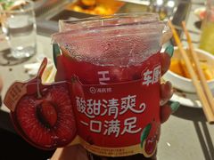 -海底捞火锅(大唐店)