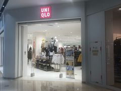 -优衣库(沈阳奥体万达广场店)