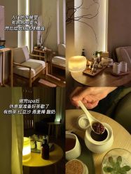 -8SPA养愈空间·新中式疗愈spa