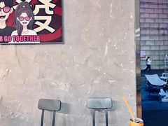 -狗發汉堡(湖塘店)