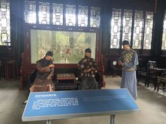 -南京中国近代史遗址博物馆(南京总统府)