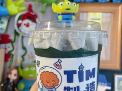 暴打tim柠檬茶-Tim炒酸奶