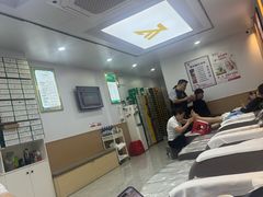 -郑远元专业修脚房(五缘西三里鑫海湾)