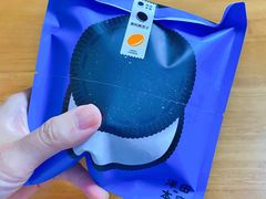 -泽田本家·铜锣烧(环贸店)