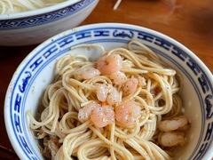 三虾面-同得兴 Since·1995 传统苏式面馆(十全街店)