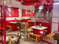 大堂-陈艳红火锅菜·冒菜(簋街店)