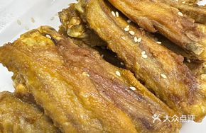 Salt-Baked Chicken Wings and Feet