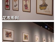 -中华艺术宫