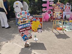 -南京医科大学第二附属医院(姜家园院区)