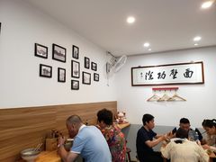 用餐区-陈八两面家(华孚写字楼店)