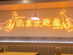 -小田油焖小龙虾(双井店)