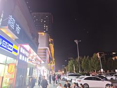 -泰山王老三串旗舰店(万达店)