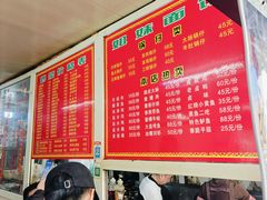 -姐妹面馆(水澄路店)