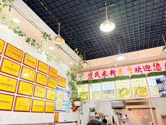 -熊氏牛羊杂粉(龙眼井总店)