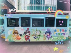 -南京路步行街