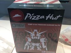 -必胜客(栖乐荟店)