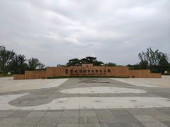 -盘龙城国家考古遗址公园
