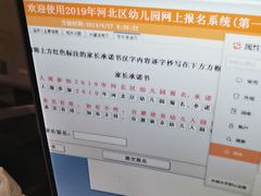 -玖号网咖(诚基店)