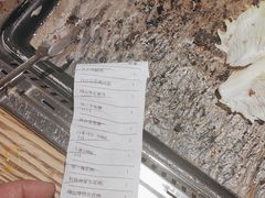 -新石器烤肉(马鞍山印象汇店)