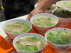 -宋老三苏肉羊肉汤老店