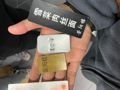 -荣阳楼(山塘街店)