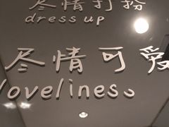 -慢象咖啡(台江店)